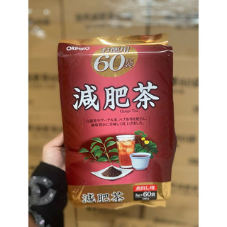 (HSD 2026-2027) Trà Orihiro Genpi/ dấp cá/ ổi bịch 60 gói