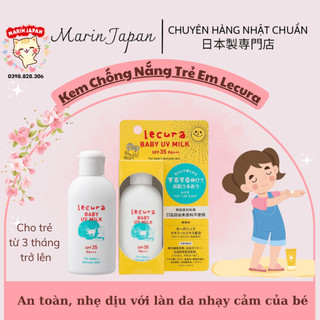 Kem dưỡng da cho bé Pigeon Baby Cream 50gr Nhật Bản chính hãng