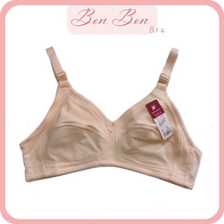 Áo Lót Không Đệm Không Gọng Big Size cho bà bầu, người già