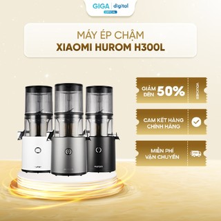 Máy ép chậm xiaomi hurom h300l - nút điều chỉnh tự động kết hợp công nghệ cảm biến xoay chiều