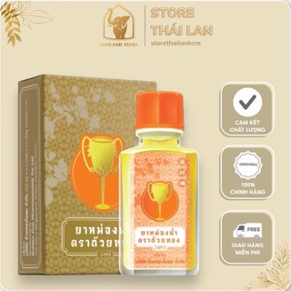 [CHÍNH HÃNG] Dầu Cúp Vàng Golden Cup Thái Lan 3cc