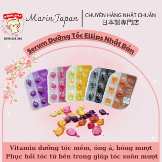 (Nội Địa Nhật) Tinh chất Vitamin dưỡng tóc Ellips hair vitamin hàng nội địa Nhật Bản
