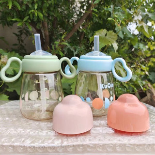 2in1 bình sữa - bình uống nước ppsu kuqin 300ml có kèm tay cầm