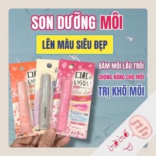 Son dưỡng môi chống nắng lên màu tự nhiên Omi Nhật Bản
