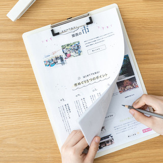 Bìa kẹp giấy LoviOffice N302 sang trọng - Trình ký đơn A4 đa năng từ nhựa, kẹp giữ tài liệu, giấy tờ