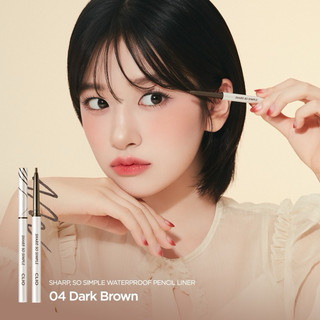 Chì Kẻ mắt CLIO Sharp So Simple Waterproof Pencil Liner (0.14g)