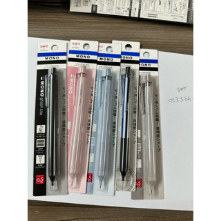 New 2024 chì bấm tombow mono grap life 122 ngòi chì 0.5mm