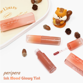 🐿️for warmtone🐿️son tint bóng peripera ink mood glowy tint màu 09 nude to heart 4g