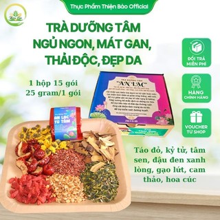 Combo 3 hộp Trà Dưỡng Tâm - An thần, dưỡng nhan, ngủ ngon - Thiện Bảo