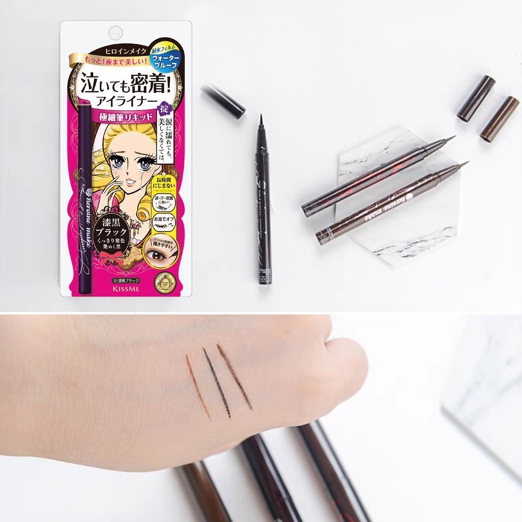 Bút kẻ mắt nước Kiss me Heroine Make Smooth Liquid Eyeliner