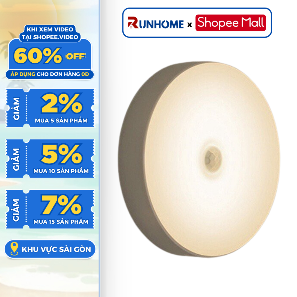 Đèn Led Cảm Biến Chuyển Động RUNHOME Đèn Cảm Ứng Gắn Tường Cầu Thang Tủ Quần Áo Thông Minh Sạc USB