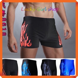 Quần Bơi Nam Hoạ Tiết Tia Lửa Thun Co Giãn 4 Chiều Size 67-80kg - Lucky Girl shop NHA TRANG