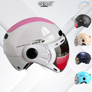 Mũ bảo hiểm nửa đầu có kính cao cấp - GRS A102K - Vòng đầu 54-57cm - Hàng chính hãng - Bảo hành 12 tháng