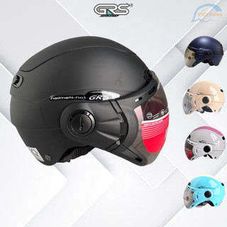 Mũ Bảo Hiểm 1/2 Đầu Có Kính Cao Cấp - GRS A102K - Vòng Đầu 54-57cm - Hàng Chính Hãng - Bảo Hành 12 Tháng