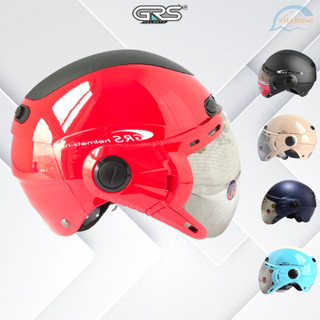 Mũ bảo hiểm nửa đầu có kính - Hàng cao cấp - Kiểu dáng thời trang - GRS A102K - Vòng đầu 54-57cm - Bảo Hành 12 Tháng
