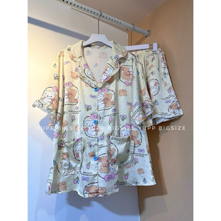Bộ đồ lụa đùi bigsize 185