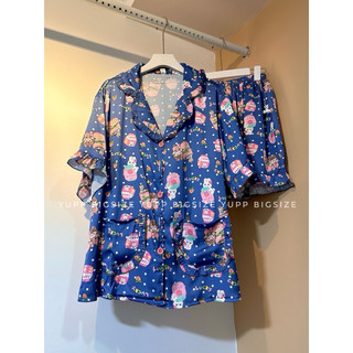 Bộ đồ lụa đùi bigsize 185