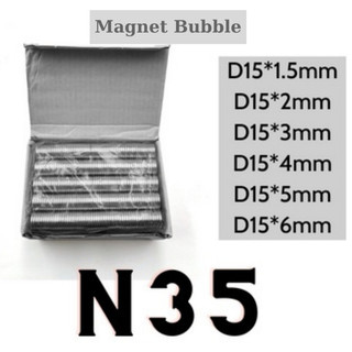 Nam châm viên đất hiếm phi 15mm lực từ N35.