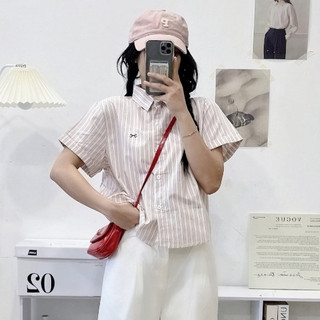 Áo sơ mi kẻ sọc cộc tay thêu nơ nhỏ mặc đi học đi làm Maia