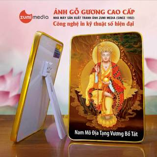 Ảnh địa tạng bồ tát, cỡ 20x30 gỗ tráng gương