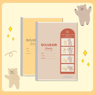 [BÌA MỚI] Vở kẻ ngang Haplus Souvenir 200 trang