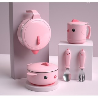TÔ ĂN DẶM GIỮ NHIỆT GORYEO BABY CHO BÉ