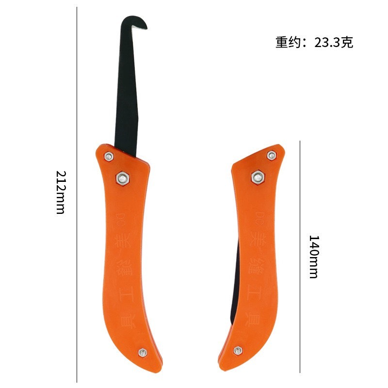 Dụng Cụ Cạo Mạch Ron Gạch, Dao Móc Làm Sạch Đường Ron - Thi Công Chà Ron 7N7