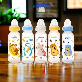 Bình sữa Pigeon cổ nhỏ 120ml 240ml PP tiêu chuẩn Bình sữa cho trẻ sơ sinh và trẻ nhỏ không PBA