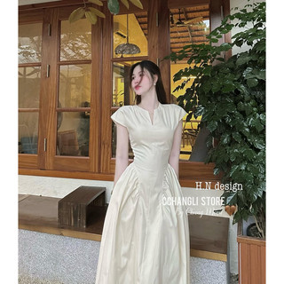 Váy thô chiết eo cổ V tay hến