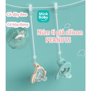 NÚM TI GIẢ SIÊU MỀM PEANUTS CHÍNH HÃNG CHO BÉ