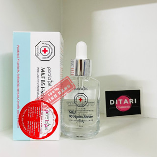   tem cty  Tinh Chất Serum B5 Paralapiel M&F B5 Hydro Serum Dưỡng Ẩm Làm Dịu Và Phục Hồi Da Treatment MF 