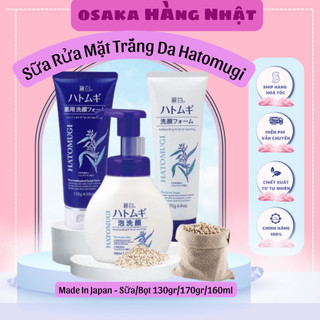 ⚠️Date 2027⚠️Sữa rửa mặt dưỡng ẩm, ngừa mụn, làm sáng da ý dĩ Hatomugi OSAKA Nhật Bản 130g, 170g