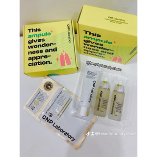SET 4 SẢN PHẨM KEO ONG CNP LABORATORY