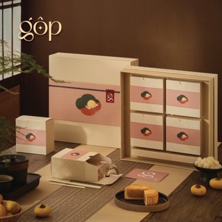 Hộp quà bánh trung thu "nguyệt hồng" - set 4 bánh trung thu gộp 2024
