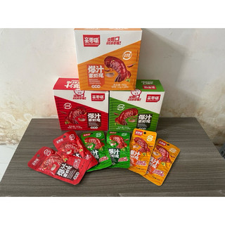 Tôm Hùm Đất gói 18g - Đồ Ăn Vặt Sài Gòn
