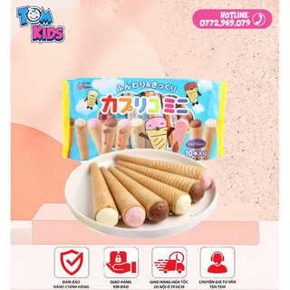 Date 1/2025 bánh kem ốc quế glico nhật cho bé