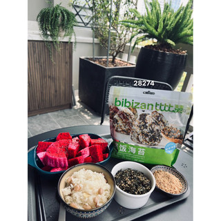 Set 1 kg rong biển vụn trộn cơm, cơm nắm siêu ngon hãng BIBIZAN