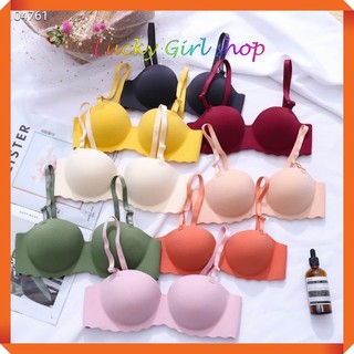 Áo ngực/ Áo Lót Su Đúc Thái Maximizer Đẩy, Không Gọng Loại I, Size 36/80 - Lucky Girl shop NHA TRANG