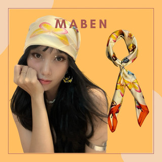 Khăn turban lụa vuông size 70x70cm - Maben