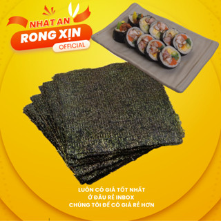 Lá rong biển cuộn cơm, lá kim cuộn cơm 100 lá, 50 lá nhập khẩu 100% giá sỉ cho nhà hàng, tạp hóa