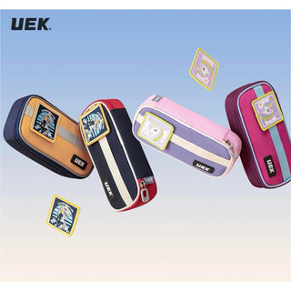 Hộp bút uek 2024
