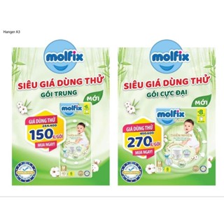 Combo Bỉm Molfix M92/L84/XL76/XXL68/XXXL64 cho bé