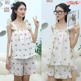 Set áo dây bèo quần Đùi vải xốp mềm