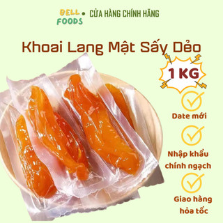 (loại 1 nguyên củ) Khoai Lang Mật Sấy Dẻo Hút Chân Không (40-45G) Tiện Lợi, Khoai Lang Sấy Dinh Dưỡng