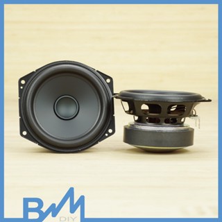 Loa mid bass 4.5inch 50W SN4 chất lượng
