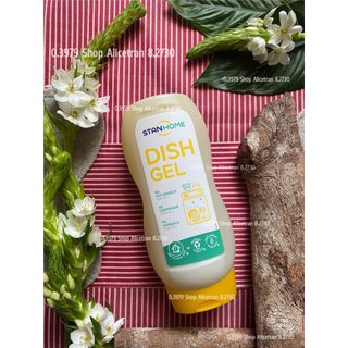 Gel rửa chén bát All In 1 (dùng cho máy rửa chén bát) - Stanhome dish gel 720ml