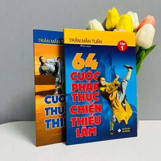 Sách - 64 Cước Pháp Thực Chiến Thiếu Lâm (Tập 1 + Tập 2)