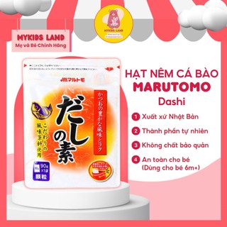 Hạt nêm cá bào marutomo dashi nhật bản- gia vị ăn dặm cho bé gói 90g - hạt nêm cá n