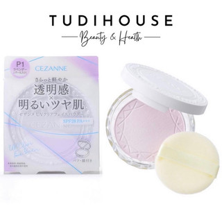 Phấn phủ kiềm dầu cezanne uv clear face powder spf 28 pa+++ 10g
