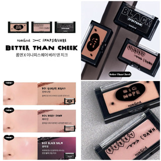  Phấn Má Hồng Romand Better Than Cheek màu má lì bám lâu 